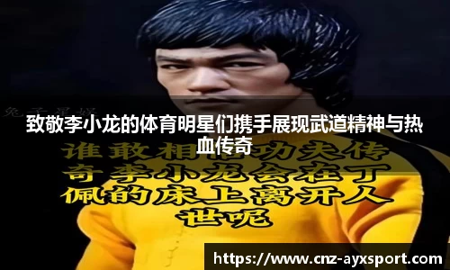 爱游戏