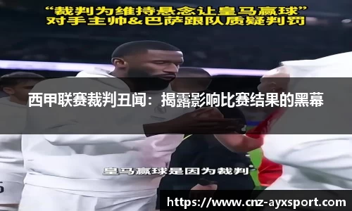 爱游戏体育