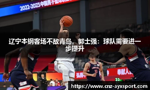 爱游戏体育