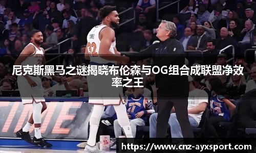 爱游戏