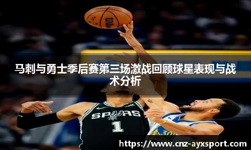 爱游戏官网