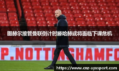 爱游戏