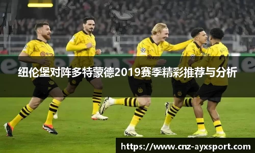 爱游戏官网