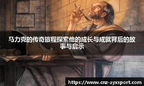爱游戏官网