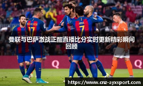 爱游戏体育