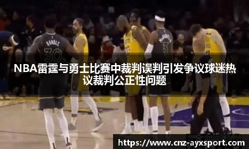 爱游戏体育