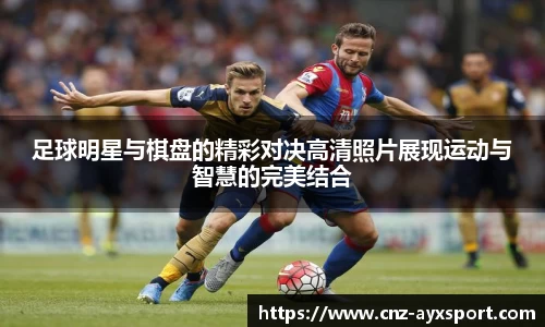 爱游戏体育