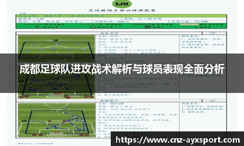 爱游戏APP