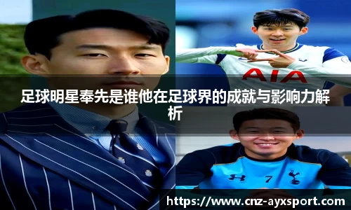 爱游戏