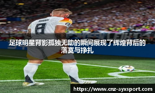 爱游戏官网