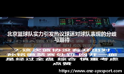 爱游戏APP