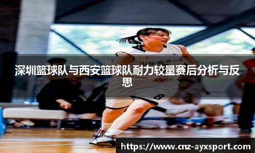 爱游戏APP